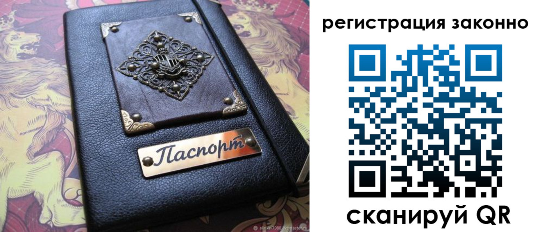 форма 3 в Приволжске